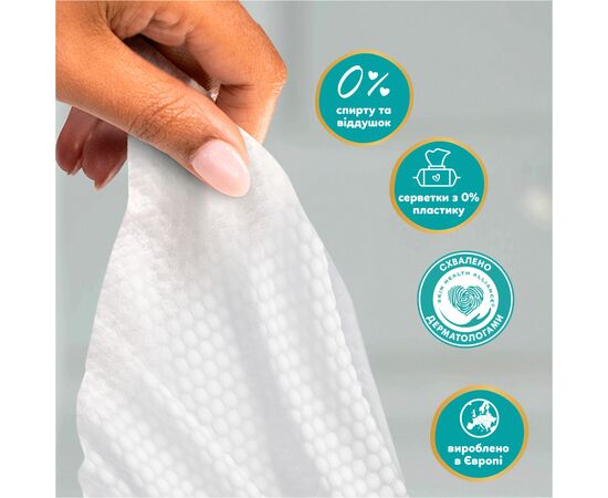 Детские влажные салфетки Pampers Aqua Soft Touch 48 шт х 18 пачок (864 шт) (8006530139977), изображение 5
