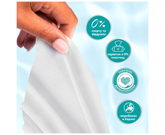 Детские влажные салфетки Pampers 99 Water, 180 шт (8006530116206), изображение 3