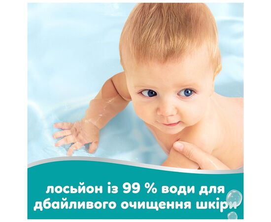 Детские влажные салфетки Pampers 99 Water, 240 шт (8006530116305), изображение 5