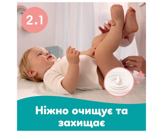 Детские влажные салфетки Pampers Sensitive, 720 шт (8006530134750), изображение 3