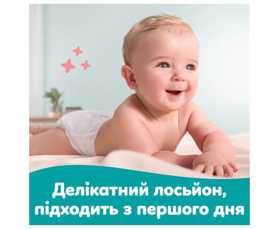 Детские влажные салфетки Pampers Sensitive, 720 шт (8006530134750), изображение 4