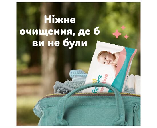 Детские влажные салфетки Pampers Sensitive, 720 шт (8006530134750), изображение 8