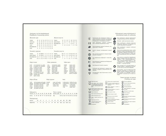 Еженедельник Buromax недатированный LEROY, A5, синий, штуч.кожа, 336 страниц (BM.20780-02), изображение 10