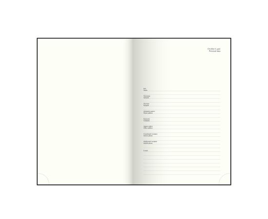 Еженедельник Buromax недатированный LEROY, A5, синий, штуч.кожа, 336 страниц (BM.20780-02), изображение 7