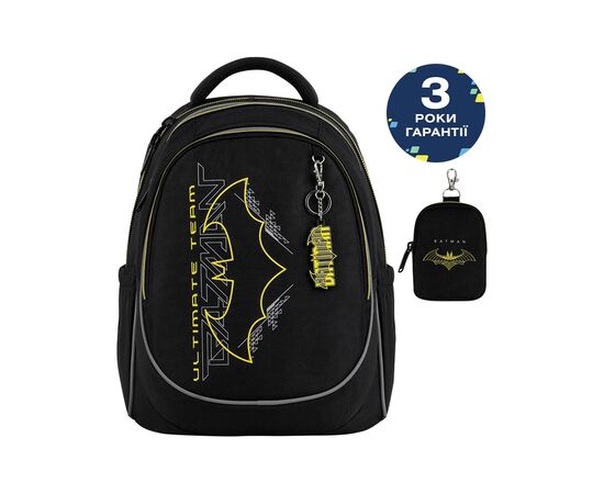 Рюкзак шкільний Kite Education 700 DC Comics (DC26-700M)