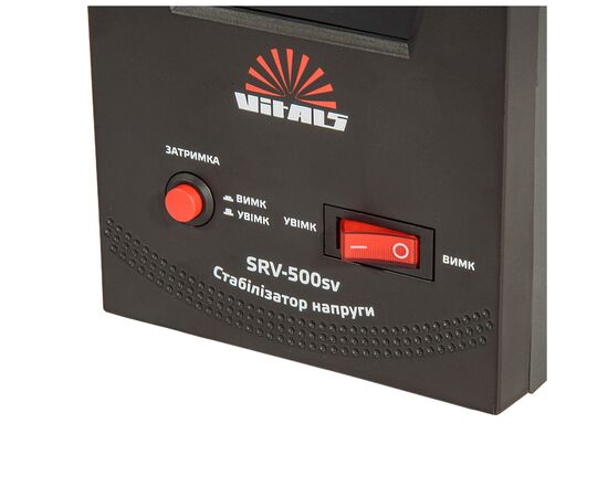 Стабилизатор напряжения Vitals SRV-500sv (246599), изображение 10