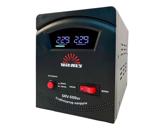 Стабилизатор напряжения Vitals SRV-500sv (246599), изображение 9