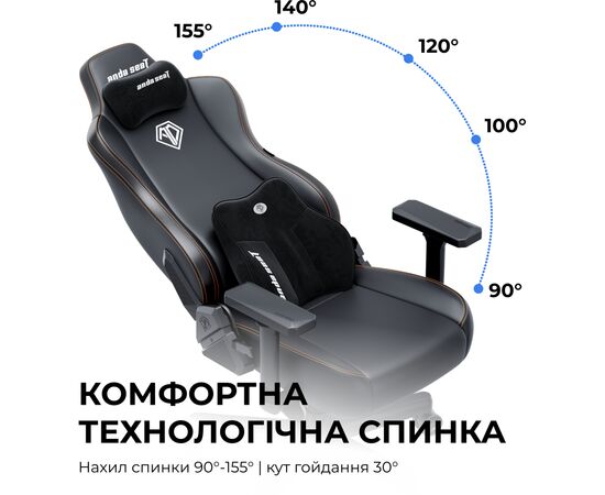 Крісло ігрове Anda Seat Kaiser 3E PVC XL Maroon (AD23YC-XL-09-A-PV/C-A01), зображення 9