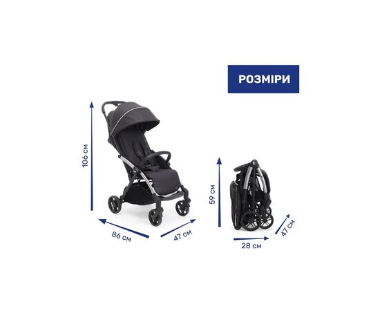 Коляска Chicco Goody Xplus Чорна (8058664190881) (87040.31), зображення 11