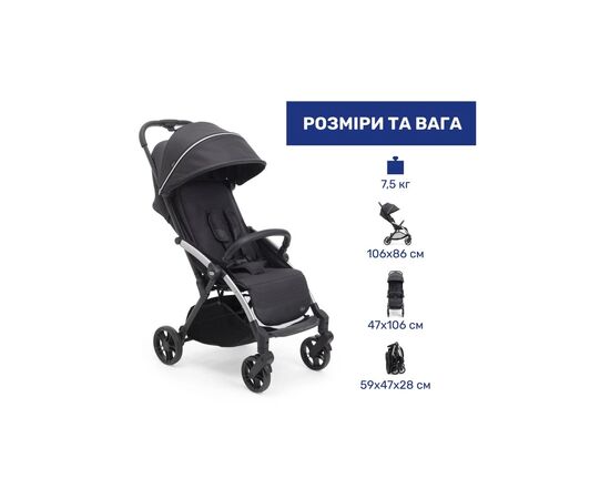 Коляска Chicco Goody Xplus Чорна (8058664190881) (87040.31), зображення 12