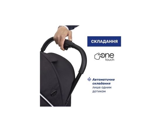 Коляска Chicco Goody Xplus Чорна (8058664190881) (87040.31), зображення 3