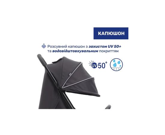 Коляска Chicco Goody Xplus Чорна (8058664190881) (87040.31), зображення 4