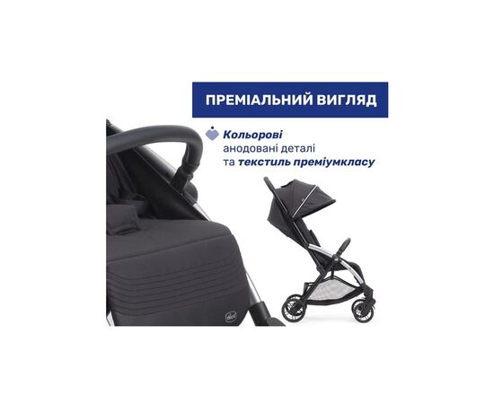 Коляска Chicco Goody Xplus Чорна (8058664190881) (87040.31), зображення 6