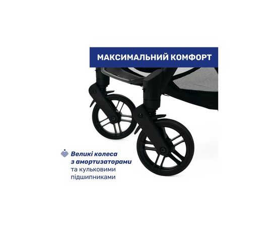 Коляска Chicco Goody Xplus Чорна (8058664190881) (87040.31), зображення 7