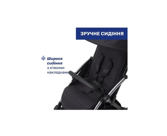 Коляска Chicco Goody Xplus Чорна (8058664190881) (87040.31), зображення 8