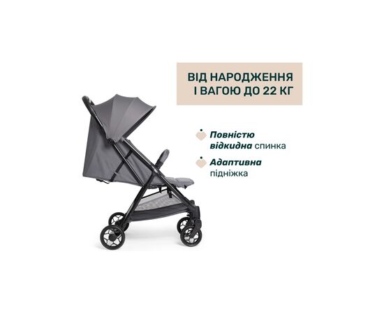 Коляска Chicco Urbino Сіра (8058664182008) (87138.26), зображення 4