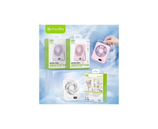 Вентилятор BAVIN BF-006 Ultra-Thin FUN 3500RPM Pink (BF-006 PK), изображение 10