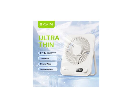 Вентилятор BAVIN BF-006 Ultra-Thin FUN 3500RPM Violet (BF-006 VL), изображение 2