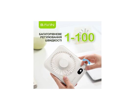 Вентилятор BAVIN BF-006 Ultra-Thin FUN 3500RPM Violet (BF-006 VL), изображение 4