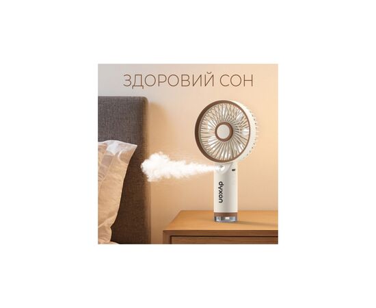 Вентилятор DYXON MEGAFAN 3003 White, изображение 8