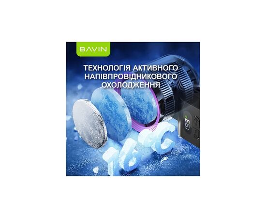 Вентилятор BAVIN BF-004 ICE CUBE TURBO FUN 10000RPM Violet (BF-004 VL), изображение 3