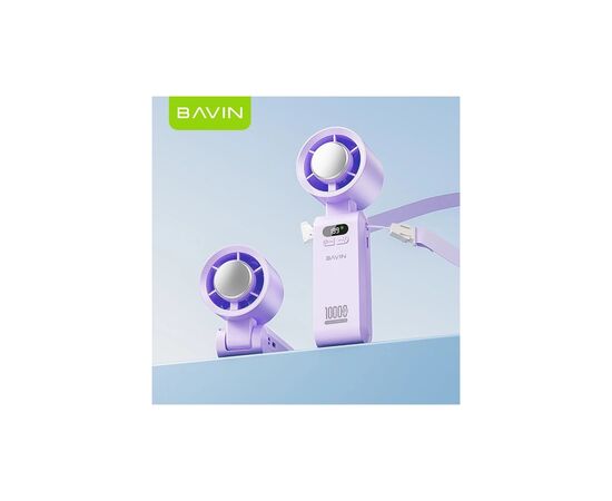 Вентилятор BAVIN BF-004 ICE CUBE TURBO FUN 10000RPM Violet (BF-004 VL), изображение 9