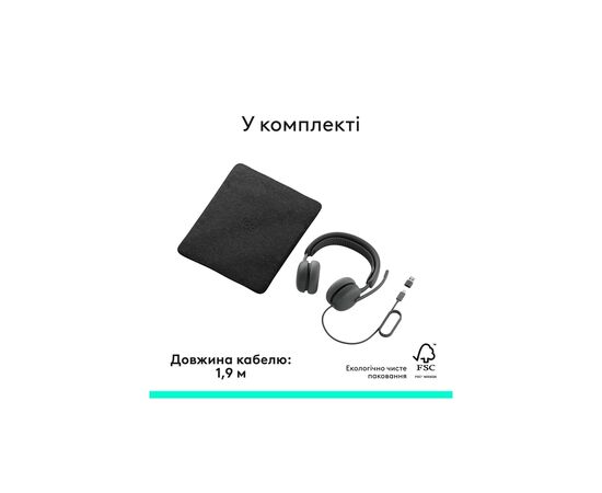 Навушники Logitech Zone Wired 2 USB Graphite (981-001619), зображення 10