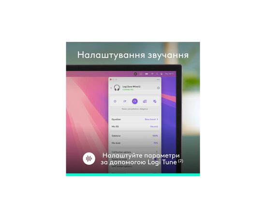 Навушники Logitech Zone Wired 2 USB Graphite (981-001619), зображення 8