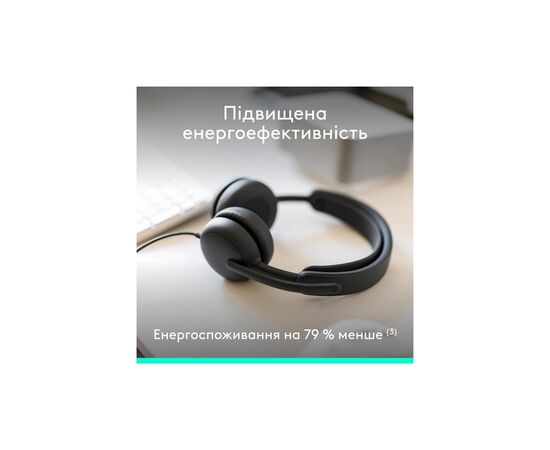 Навушники Logitech Zone Wired 2 USB Graphite (981-001619), зображення 9