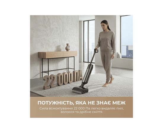 Пилосос MOVA M50 (HMH66A), зображення 2