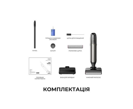 Пилосос MOVA M50 (HMH66A), зображення 9