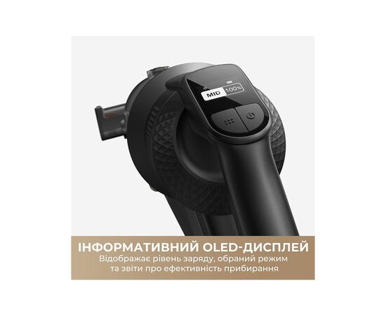 Пилосос MOVA G70 (V2583), зображення 3