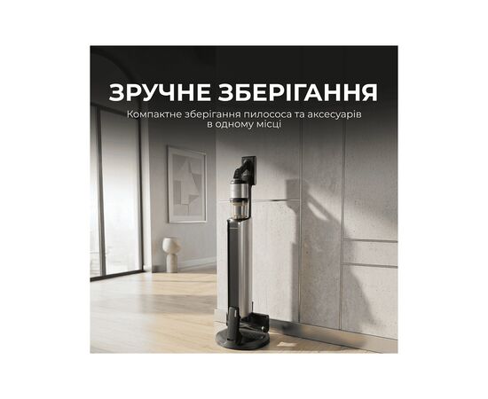 Пылесос Deerma Z50 Combo (VCES141), изображение 5