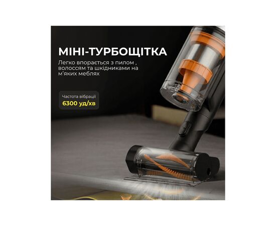 Пылесос Deerma Z50 Combo (VCES141), изображение 8