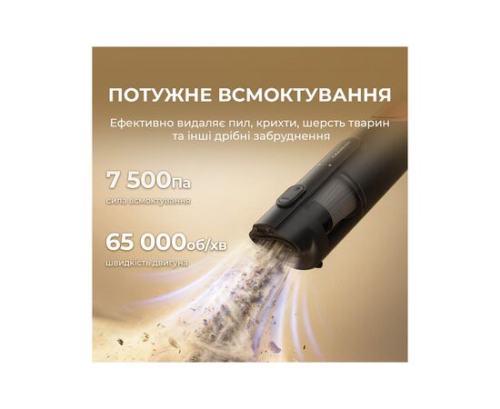Пылесос Deerma XC01, изображение 2