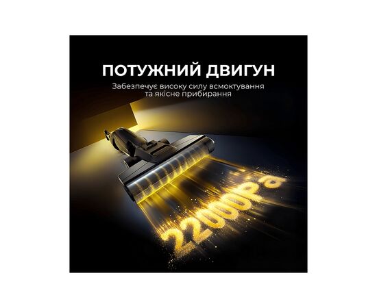 Пилосос Deerma VX100 Ultra S (DEM-VX100ULTRAS), зображення 2