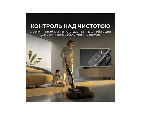 Пилосос Deerma VX100 Ultra S (DEM-VX100ULTRAS), зображення 4
