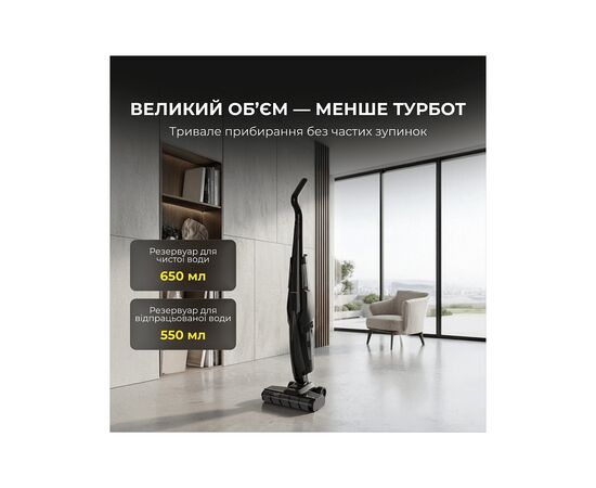 Пилосос Deerma VX100 Ultra S (DEM-VX100ULTRAS), зображення 6