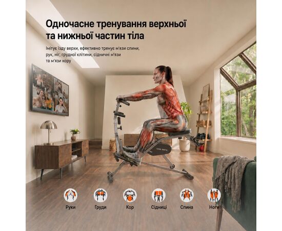 Силовой тренажер Kingsmith RIDER001, изображение 19