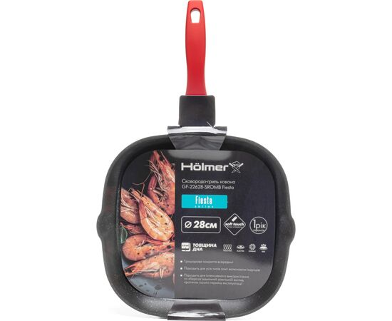 Сковорода Hölmer Fiesta Grill кована 28 см (GF-22628-SROMB Fiesta), зображення 7