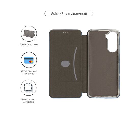 Чохол до мобільного телефона Armorstandart G-Case Xiaomi Redmi A7 Pro 4G / Poco C81 Pro 4G Blue (ARM91224), зображення 3
