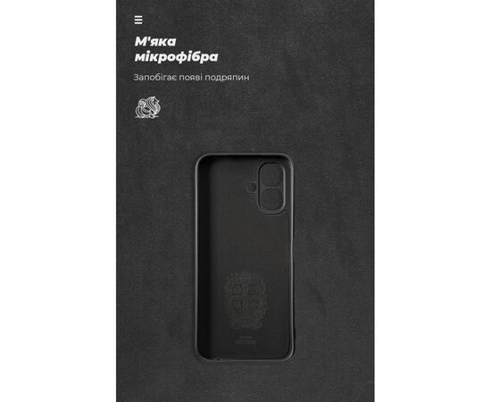 Чохол до мобільного телефона Armorstandart ICON Infinix Smart 20 4G Camera Cover Black (ARM90623), зображення 4