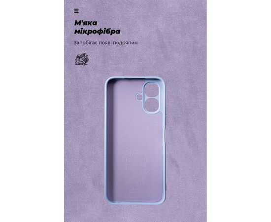 Чохол до мобільного телефона Armorstandart ICON Infinix Smart 20 4G Camera Cover Lavender (ARM91385), зображення 4