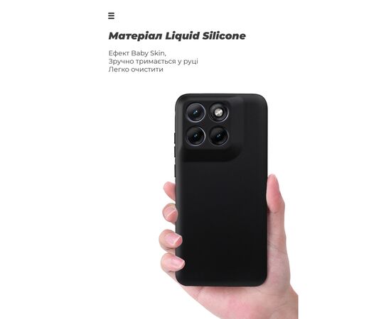 Чохол до мобільного телефона Armorstandart ICON Motorola Edge 70 Fusion 5G Camera Cover Black (ARM91024), зображення 7