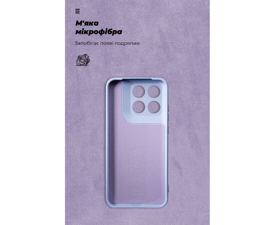 Чохол до мобільного телефона Armorstandart ICON Motorola Edge 70 Fusion 5G Camera Cover Lavender (ARM91387), зображення 4