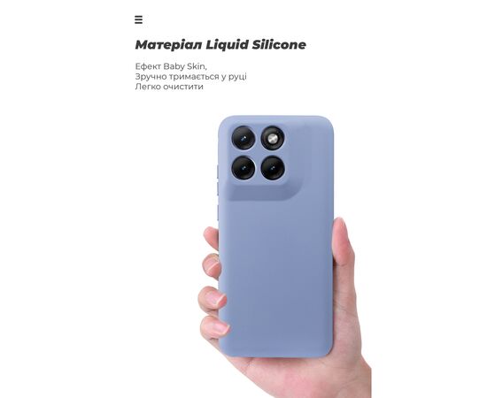 Чохол до мобільного телефона Armorstandart ICON Motorola Edge 70 Fusion 5G Camera Cover Lavender (ARM91387), зображення 7