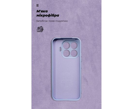 Чохол до мобільного телефона Armorstandart ICON Xiaomi 17T 5G Camera Cover Lavender (ARM91083), зображення 4