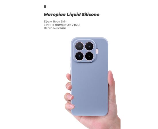 Чохол до мобільного телефона Armorstandart ICON Xiaomi 17T 5G Camera Cover Lavender (ARM91083), зображення 7
