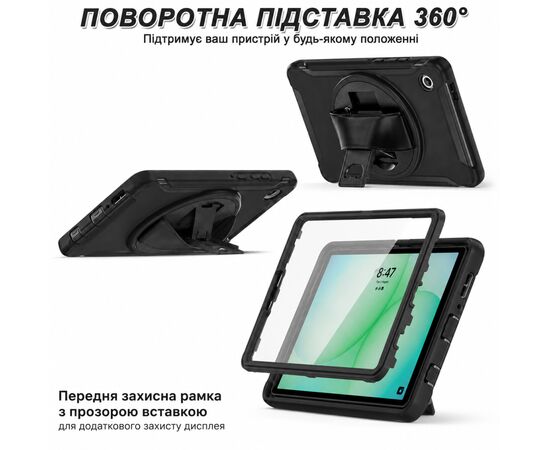 Чохол до планшета BeCover Shield 360 Samsung Galaxy Tab A11 SM-X133/X135 8.7" Black (715920), зображення 5