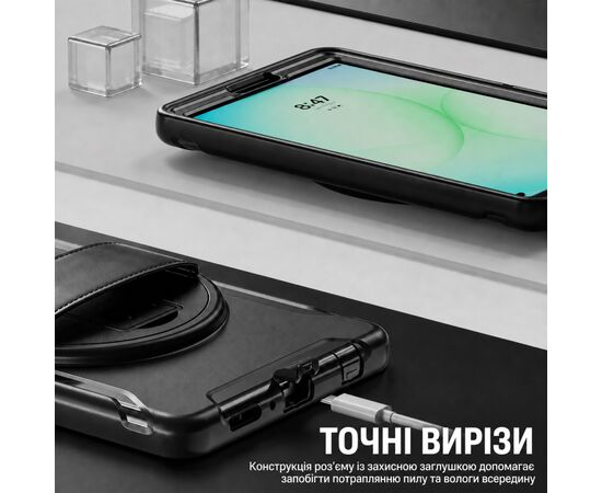 Чохол до планшета BeCover Shield 360 Samsung Galaxy Tab A11 SM-X133/X135 8.7" Black (715920), зображення 6